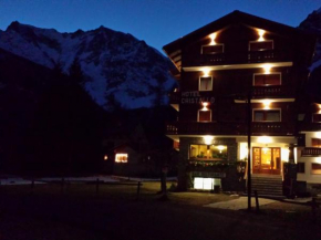 Отель Hotel Cristallo  Макуньяга